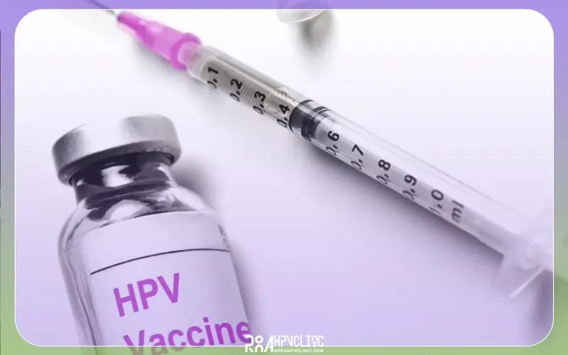 خرید واکسن HPV و گارداسیل