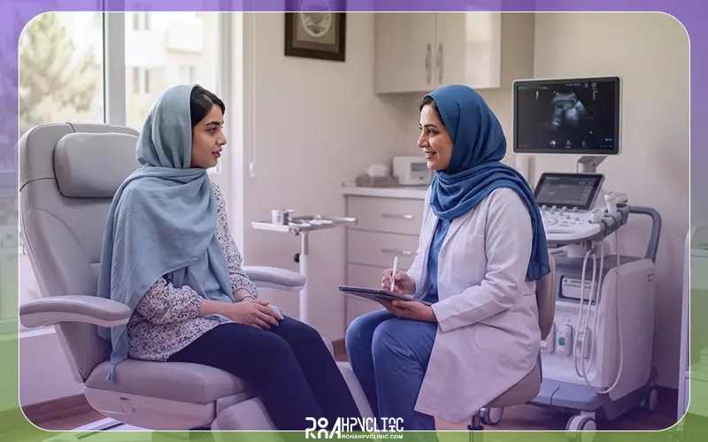 درمان hpv زنان در تهران | درمان فوری در یک جلسه (راهنمای جامع بیماران) 16 درمان HPV زنان در تهران در یک جلسه در کلینیک رونا